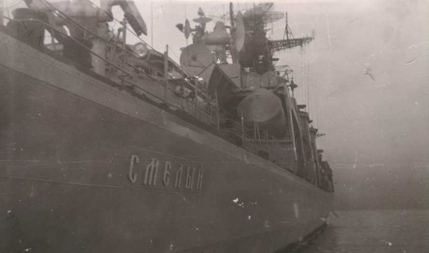 БПК проекта 61