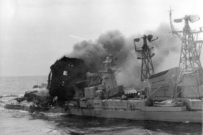Гибель БПК отважный черное море 30 августа 1974 года