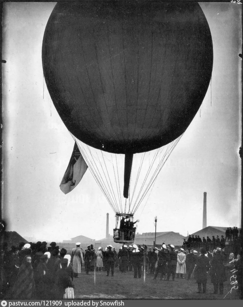 Воздухоплавательный парк Санкт-Петербург
