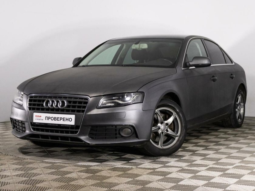 Audi a4 1.8 CVT
