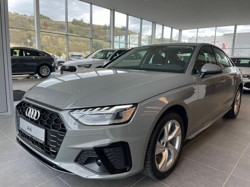 Золотая Ауди Белгород