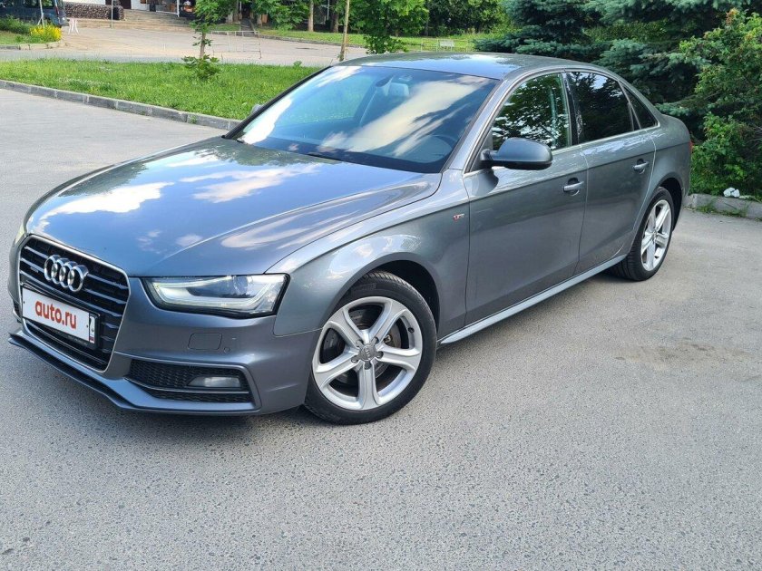 Audi s4 Restyling Grey