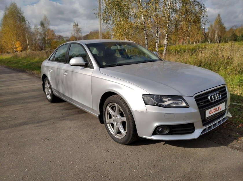 Ауди серебристая