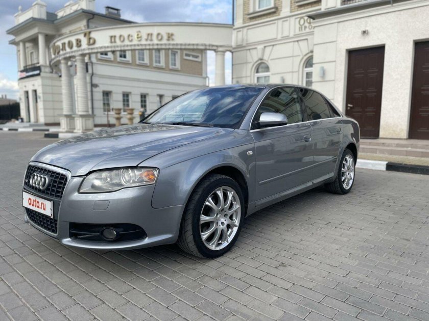 Иномарки 2006