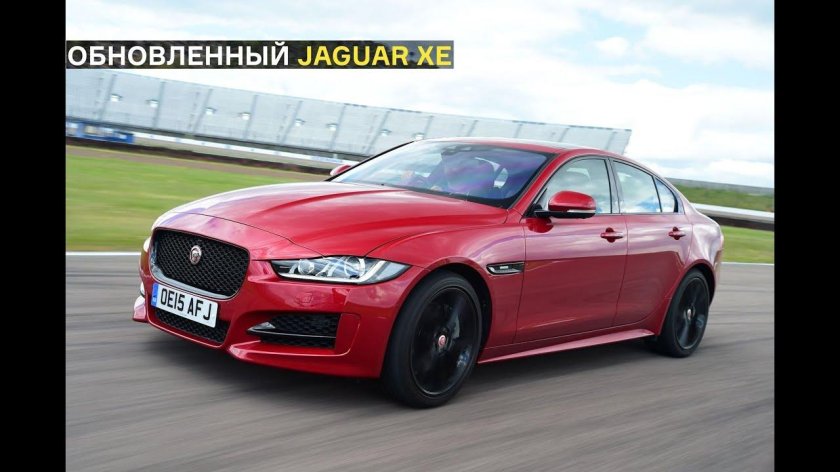 Jaguar xe r Sport