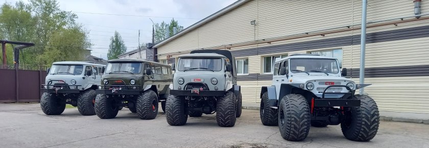 СТМ 3993 вездеход