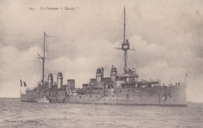 Броненосный крейсер блюхер 1908