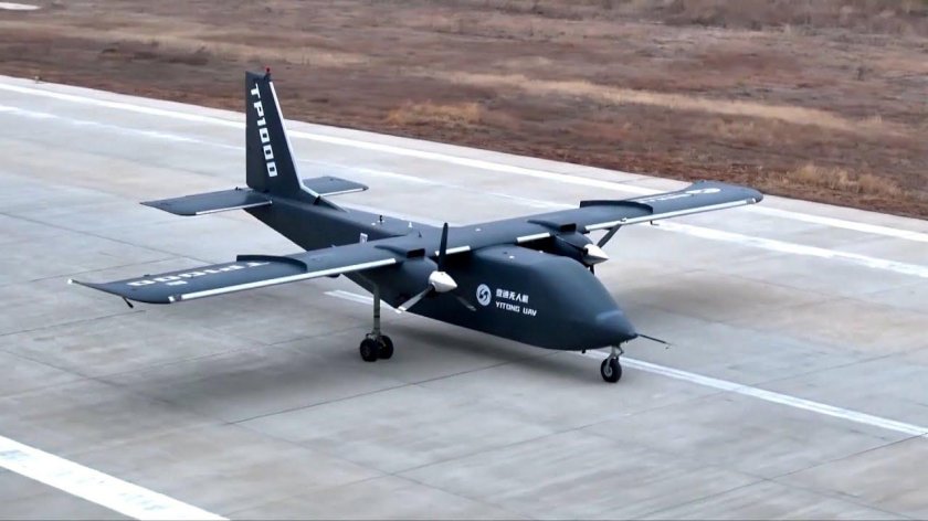 Беспилотные летательные аппараты