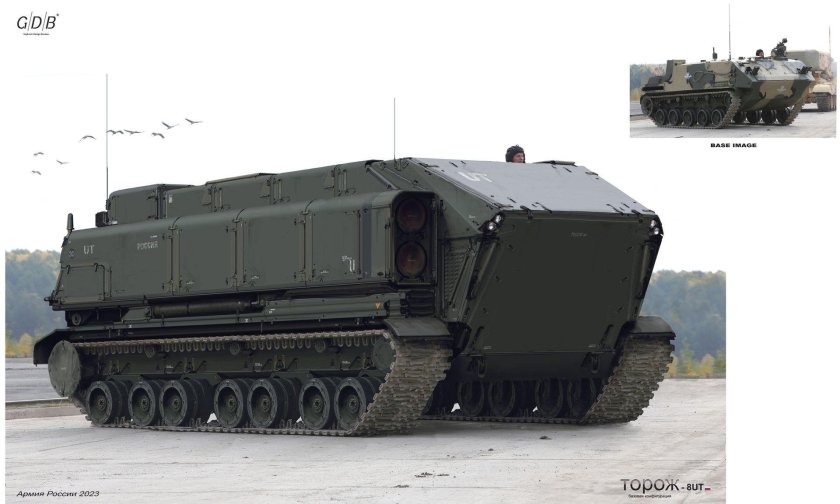 САУ 2с35−1 «коалиция-св-КШ»