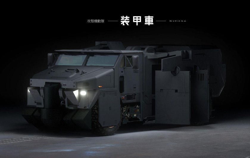 Бронированный КАМАЗ 8/8 концепт