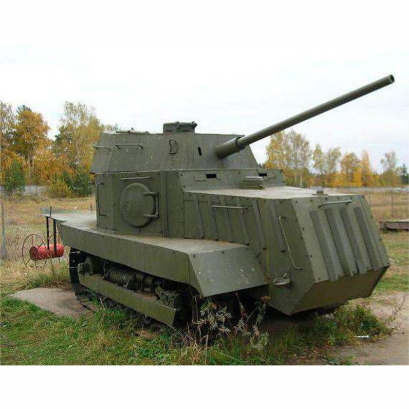 Одесский танк ни-1