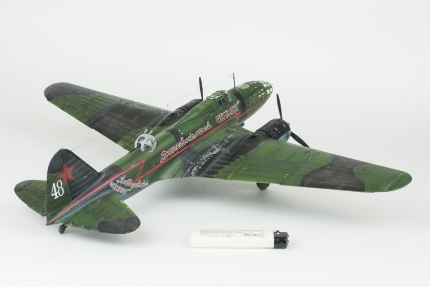 Ил-4 1/48 Xuntong