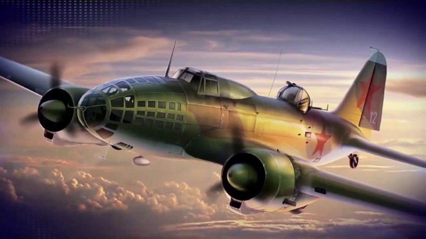 Дб-3ф бомбардировщик