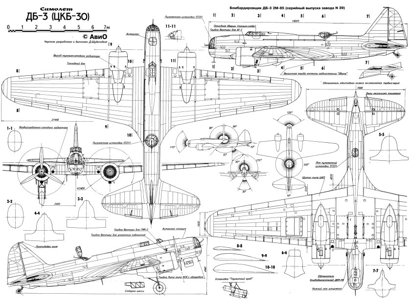ДБ-3 бомбардировщик чертежи