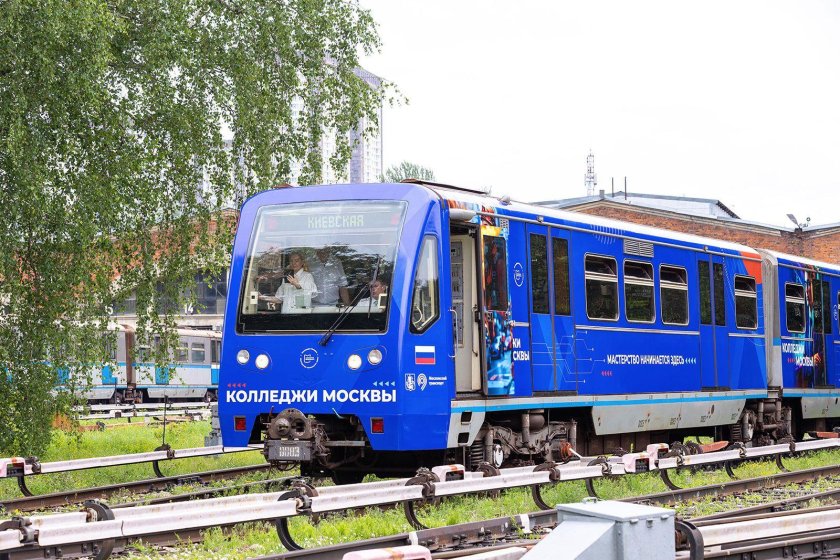 Поезд метро москва 2024