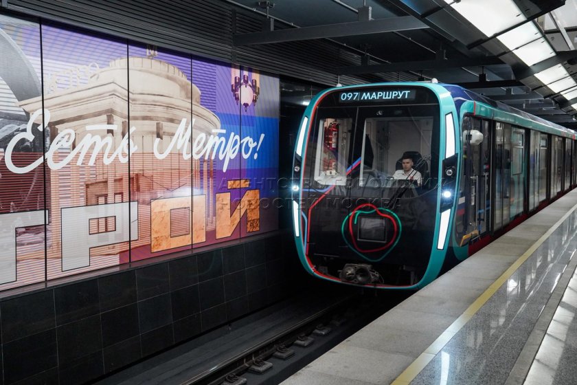 Парад поездов метро