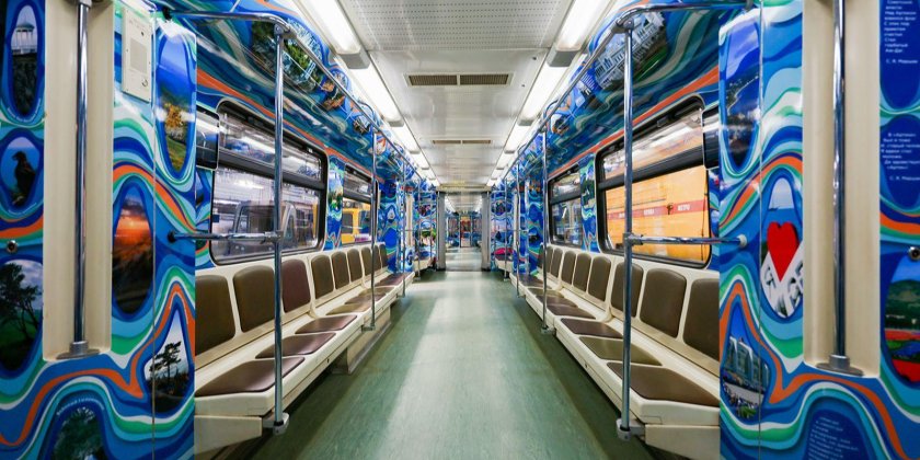 Поезд метро