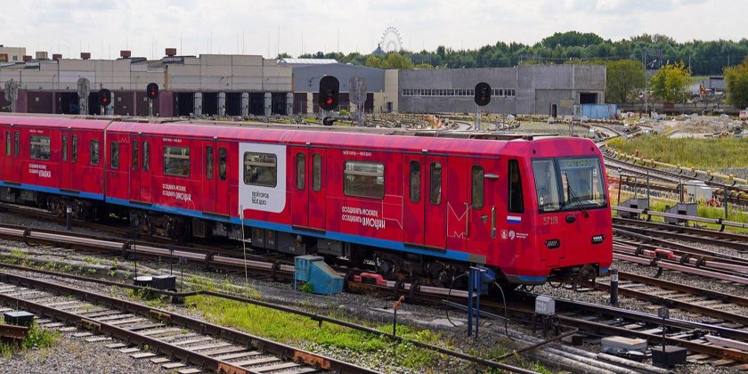 Метропоезд Русич Москва