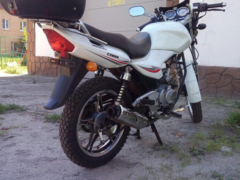 Yamasaki Cobra mb50-8a