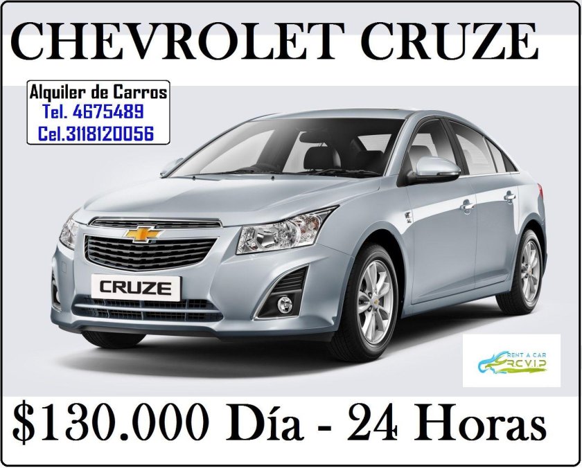 Шевроле Круз седан 2014