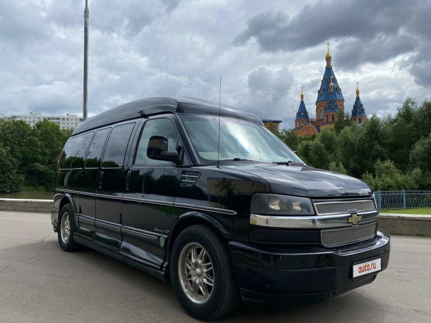 Chevrolet Express 2008