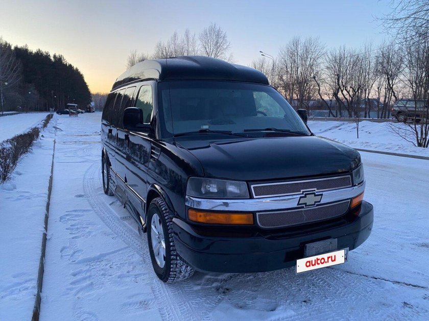 Chevrolet express ii