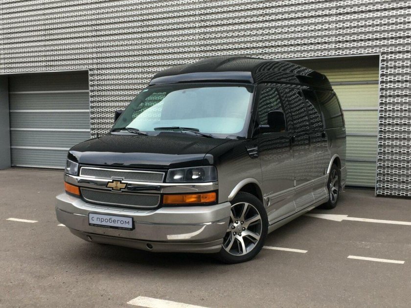 Chevrolet Express 2008