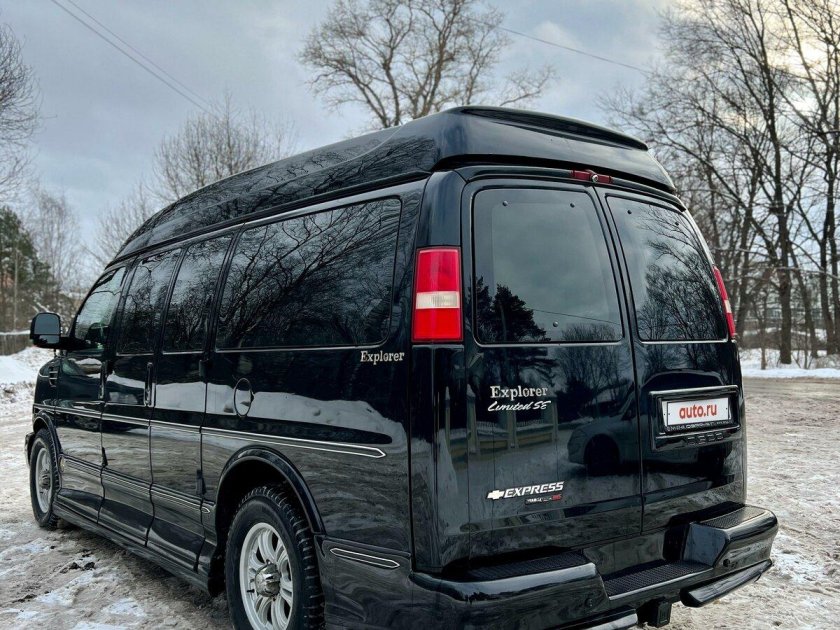 Chevrolet Express 2008