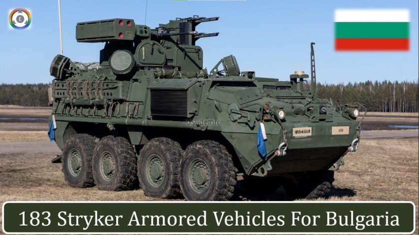 М1126 Stryker