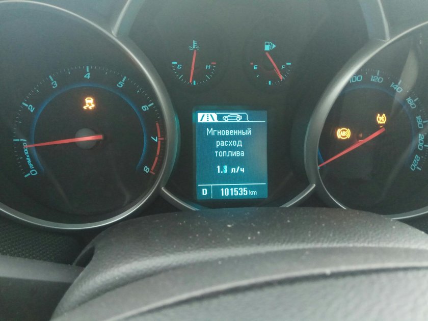 Чек Шевроле Круз 1.8