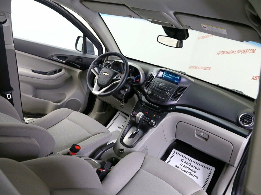 Шевроле Орландо 2013