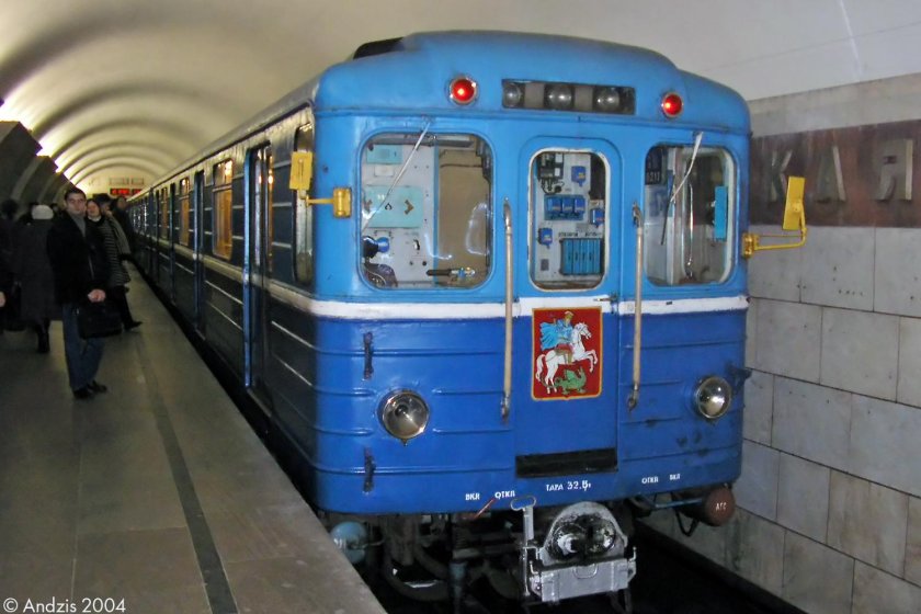 Ем-508т метровагон