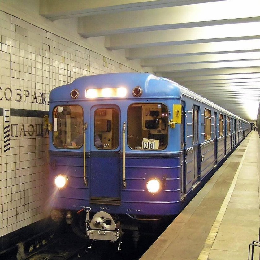 Метровагон еж3