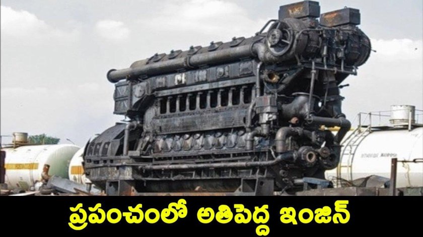 Зульцер двигатель судовой