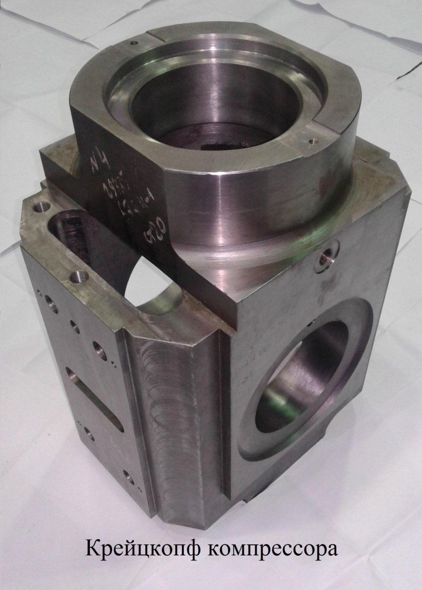 Накладка крейцкопфа УДС 114