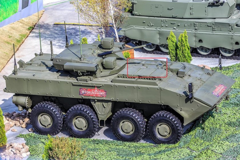 БМП-К К-17 ВПК-7829 Бумеранг