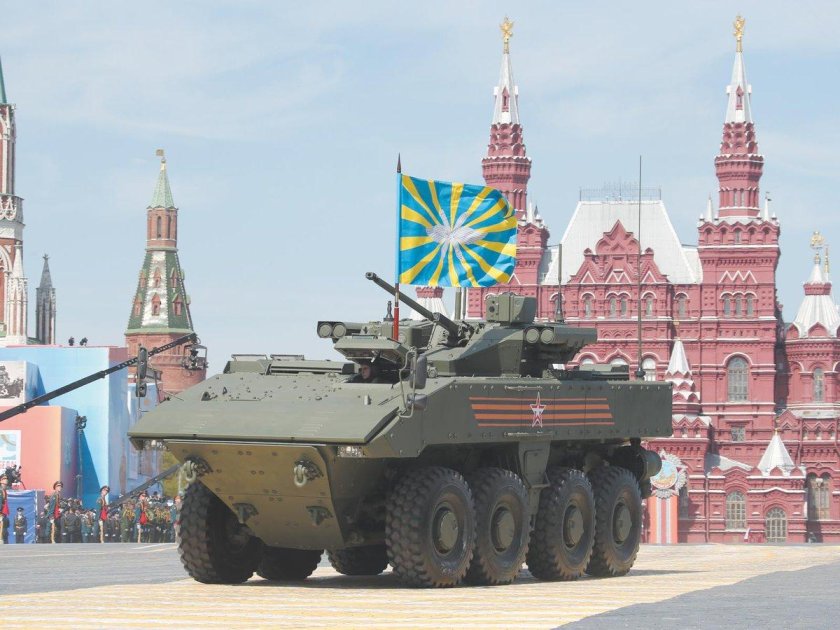 ВПК-7829 Бумеранг