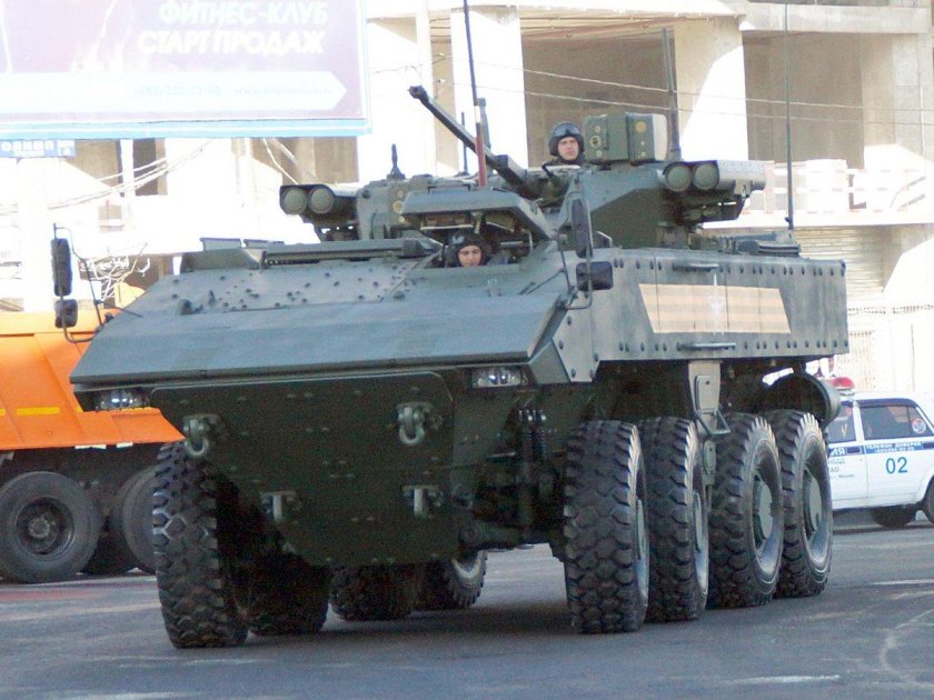 ВПК-7829 Бумеранг