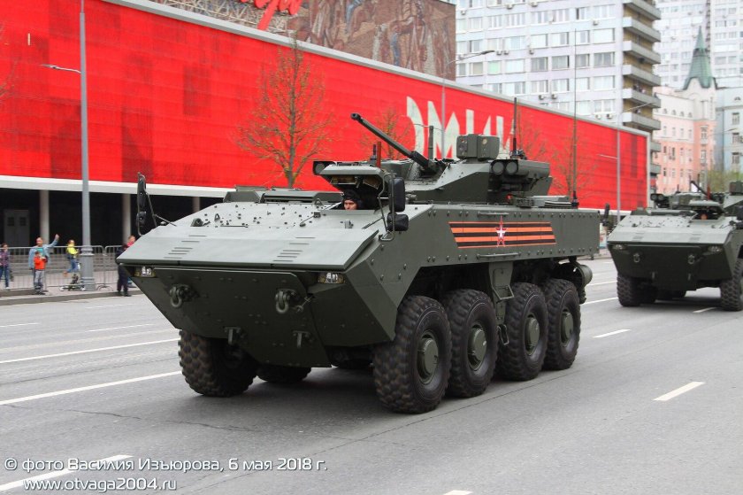 Новый бтр россии