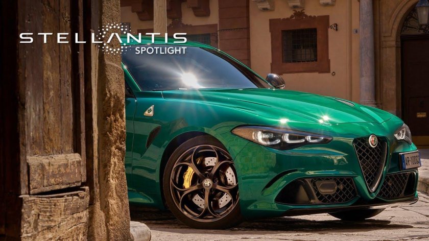 Альфа Ромео квадрофоглио