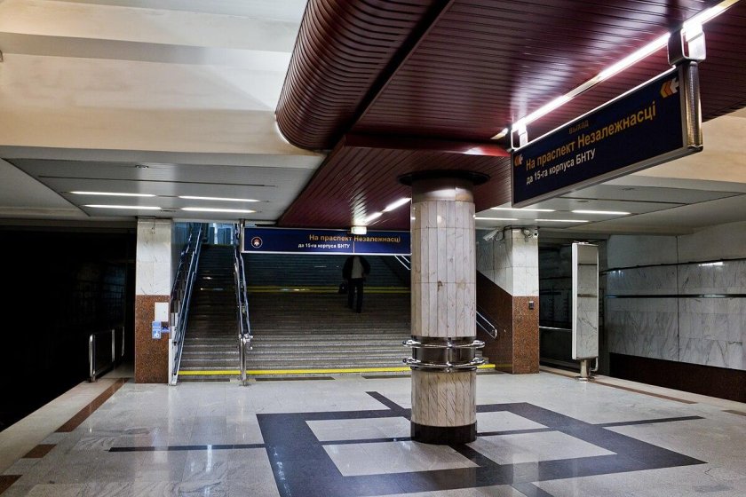 Станция метро Борисовский тракт