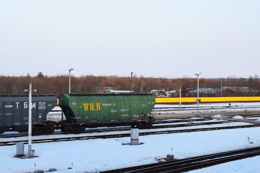 Хоппер 19-795 крытый вагон