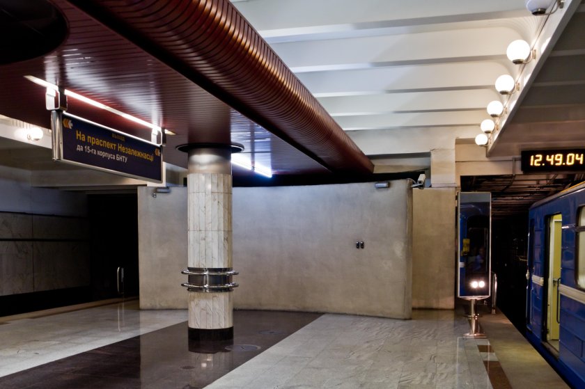 Метро Борисовский тракт Минск