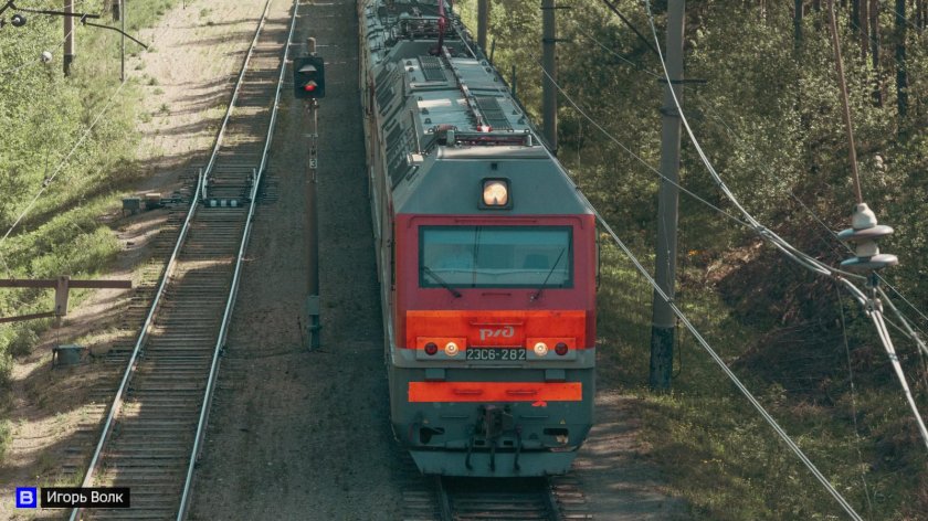 Станция поезда