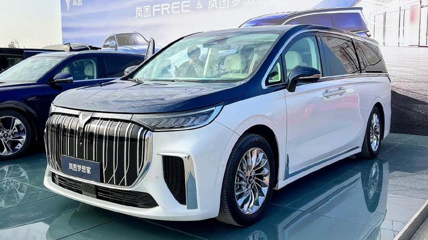 Электромобиль voyah 2022