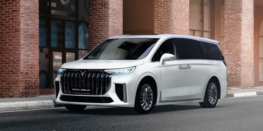 Voyah Dream PHEV