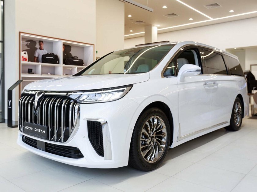 Voyah Dream PHEV