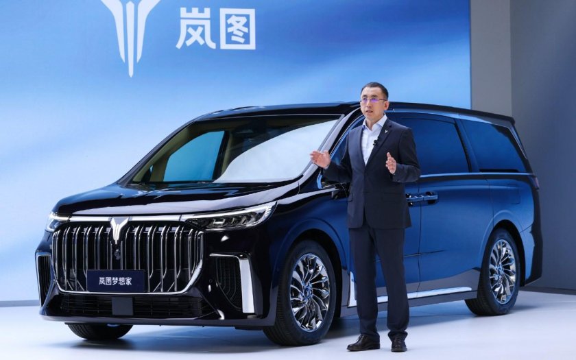 Китайский минивэн 2022 voyah