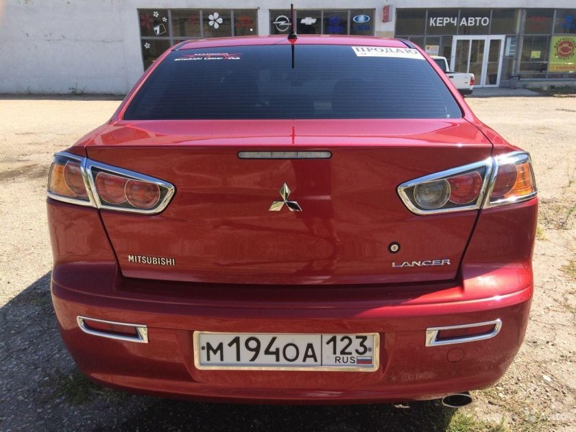 Mitsubishi p26 Orient Red