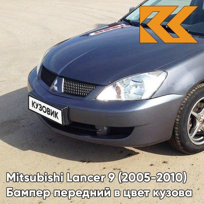 Mitsubishi Lancer 2005-2010